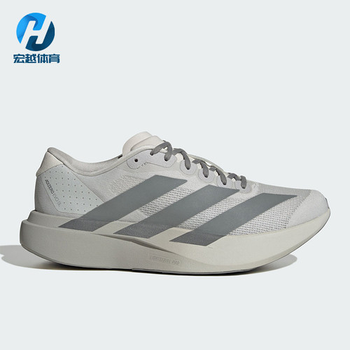 Adidas/阿迪达斯正品ADIZERO EVO SL男士运动耐磨跑步鞋KI7351