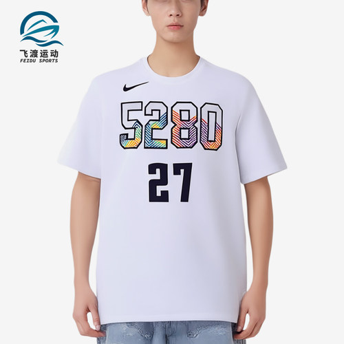 Nike/耐克正品男士经典圆领透气时尚舒适短袖T恤HJ2771-101
