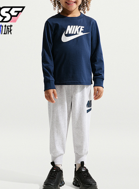 Nike/耐克正品2025冬季款婴童日常圆领套头束脚套装IU5427-051