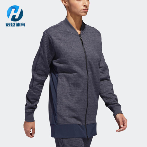 Adidas/阿迪达斯正品2025秋季女士透气立领运动休闲外套CE3489
