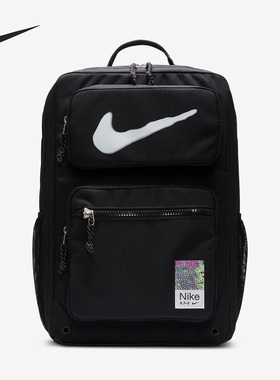 Nike/耐克正品2023年男女新款运动休闲旅游双肩包FB2833-010