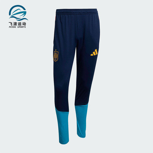 Adidas/阿迪达斯正品TIROSPAIN26PANTS足球训练经典运动裤KA8198