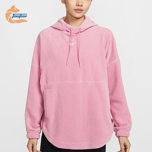 女士摇粒绒连帽卫衣套头衫 Nike 耐克正品 Oversize 699 FV8077