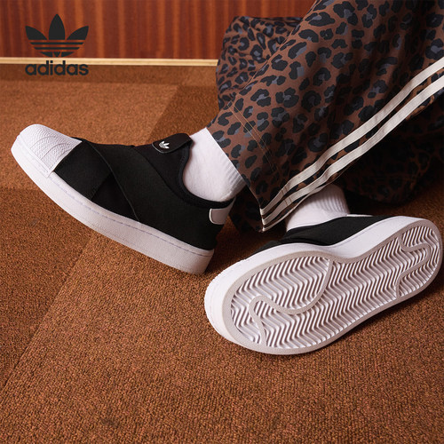 Adidas/阿迪达斯正品三叶草男女低帮简约一脚蹬运动鞋KH8210