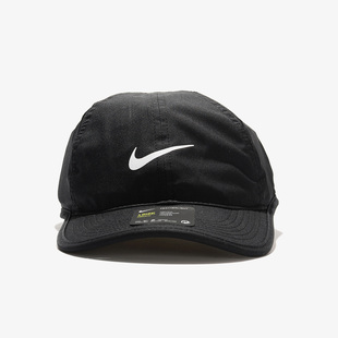Nike/耐克正品 FEATHERLIGHT男女可调节运动帽 739376