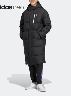 Adidas/阿迪达斯正品NEO男女舒适保暖运动休闲羽绒服 HN4786