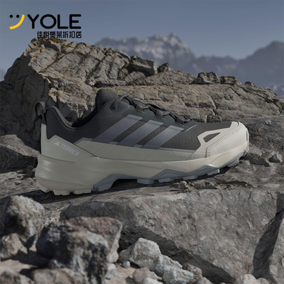 Adidas/阿迪达斯正品SKYCHASER男士运动户外耐磨透气徒步鞋JQ6724