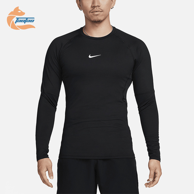 Nike/耐克正品Pro Warm男士运动薄绒拼接速干长袖T恤FB7983-010