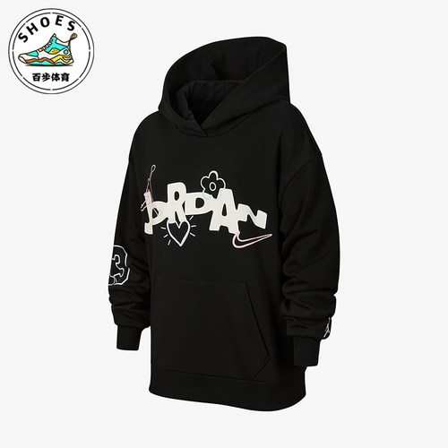 Nike/耐克正品JORDAN大童休闲连帽套头印花运动卫衣IW2074-045
