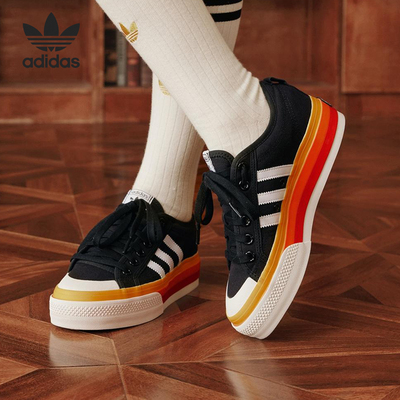 Adidas/阿迪达斯正品三叶草男女同款轻便透气系带厚底板鞋JQ9147