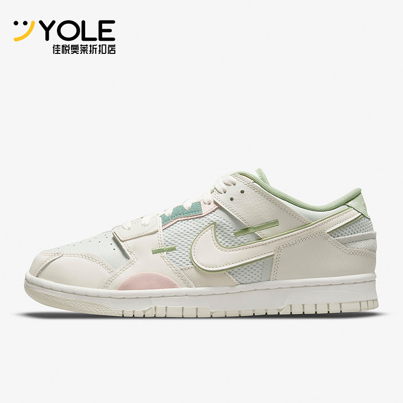 耐克男士时尚耐磨运动板鞋