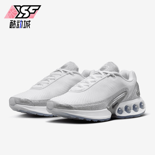 Nike/耐克正品防滑耐磨新款女士简约系带网面跑步鞋HQ3457-161