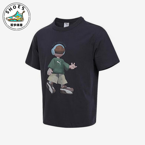 Puma/彪马正品2025男士套头图案针织时尚运动圆领短袖634792-16