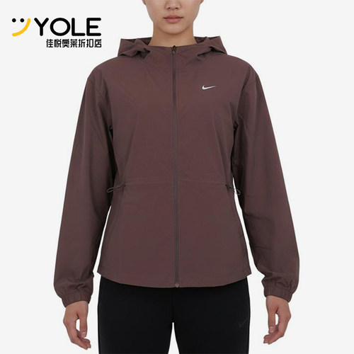 Nike/耐克正品ONEUVJACKETCPSLA新款女经典夹克外套IF1167-502