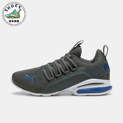 Puma/彪马正品Axelion大童耐磨缓震运动透气低帮跑步鞋194285-24