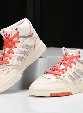 Adidas/阿迪达斯正品当季新款儿童三叶草高帮舒适运动鞋 FV4892