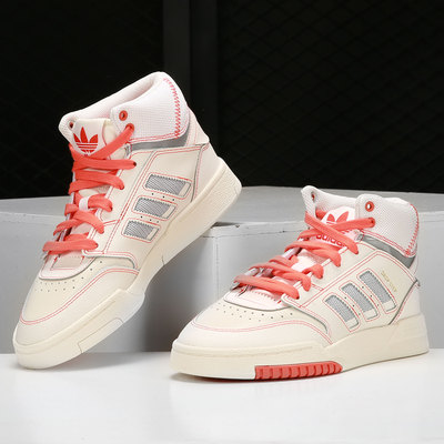 Adidas/阿迪达斯正品当季新款儿童三叶草高帮舒适运动鞋 FV4892