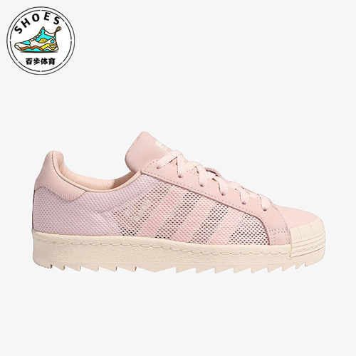 Adidas/阿迪达斯正品三叶草男女日常运动休闲透气耐磨板鞋JS0892