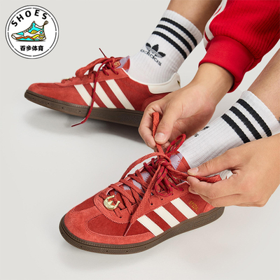 Adidas/阿迪达斯正品三叶草男女日常低帮经典耐磨休闲板鞋KJ6299