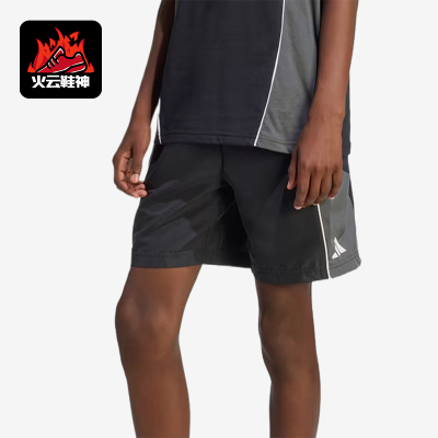 Adidas/阿迪达斯正品ClimacolClimacol新款儿童经典黑短裤KB9552
