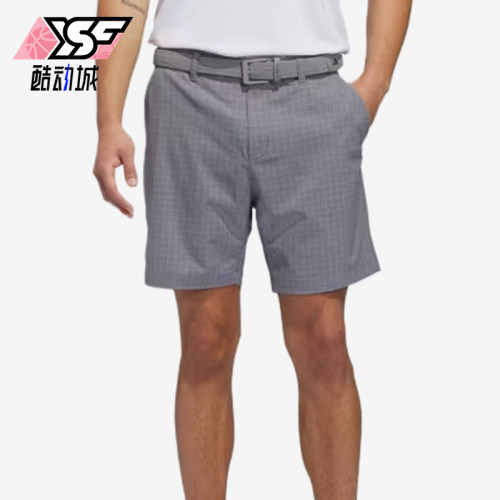 Adidas/阿迪达斯正品Ultimate365新款男灰色经典高尔夫短裤JY5333