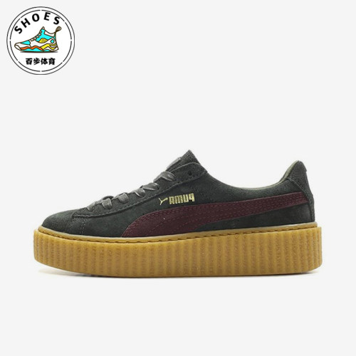 Puma/彪马正品新款女士经典轻便耐磨运动厚底休闲板鞋361005-07