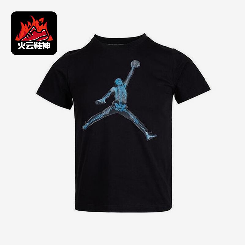 Nike/耐克正品JORDAN大童日常立领套头印花休闲短袖IO2797-010