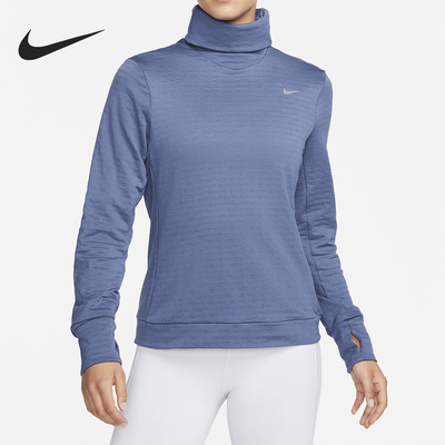 Nike/耐克正品新款女士针织堆领跑步运动套头衫FB5307-491