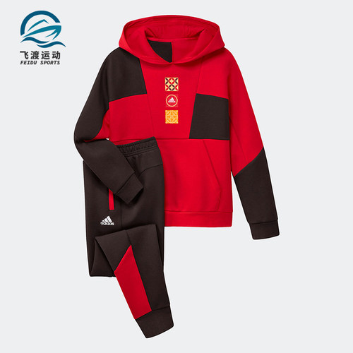 阿迪达斯儿童休闲运动套装