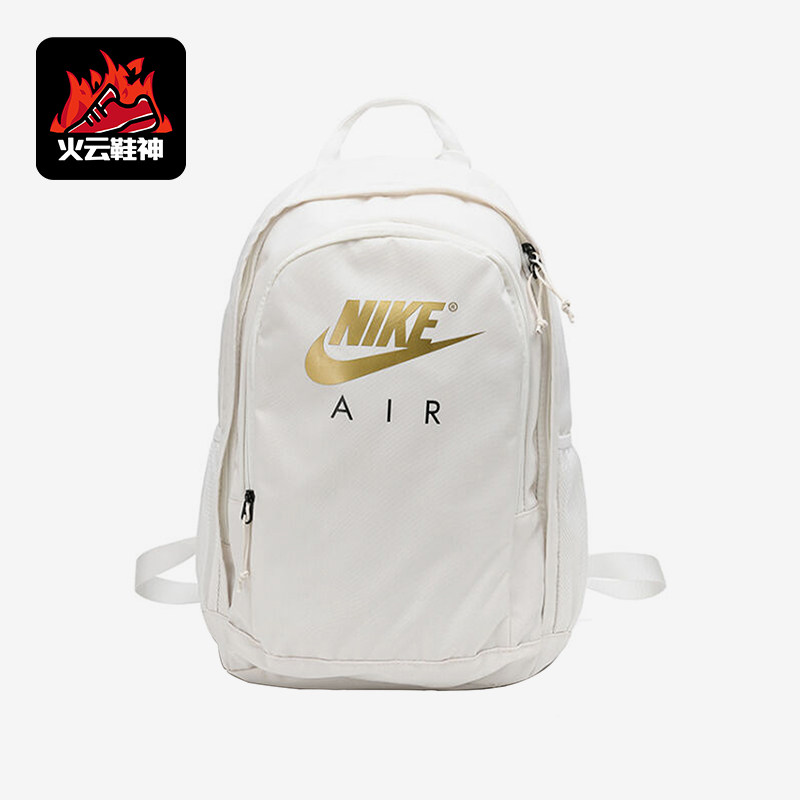 Nike/耐克正品AIR新款男女白灰白色休闲经典双肩背包CK0954-092