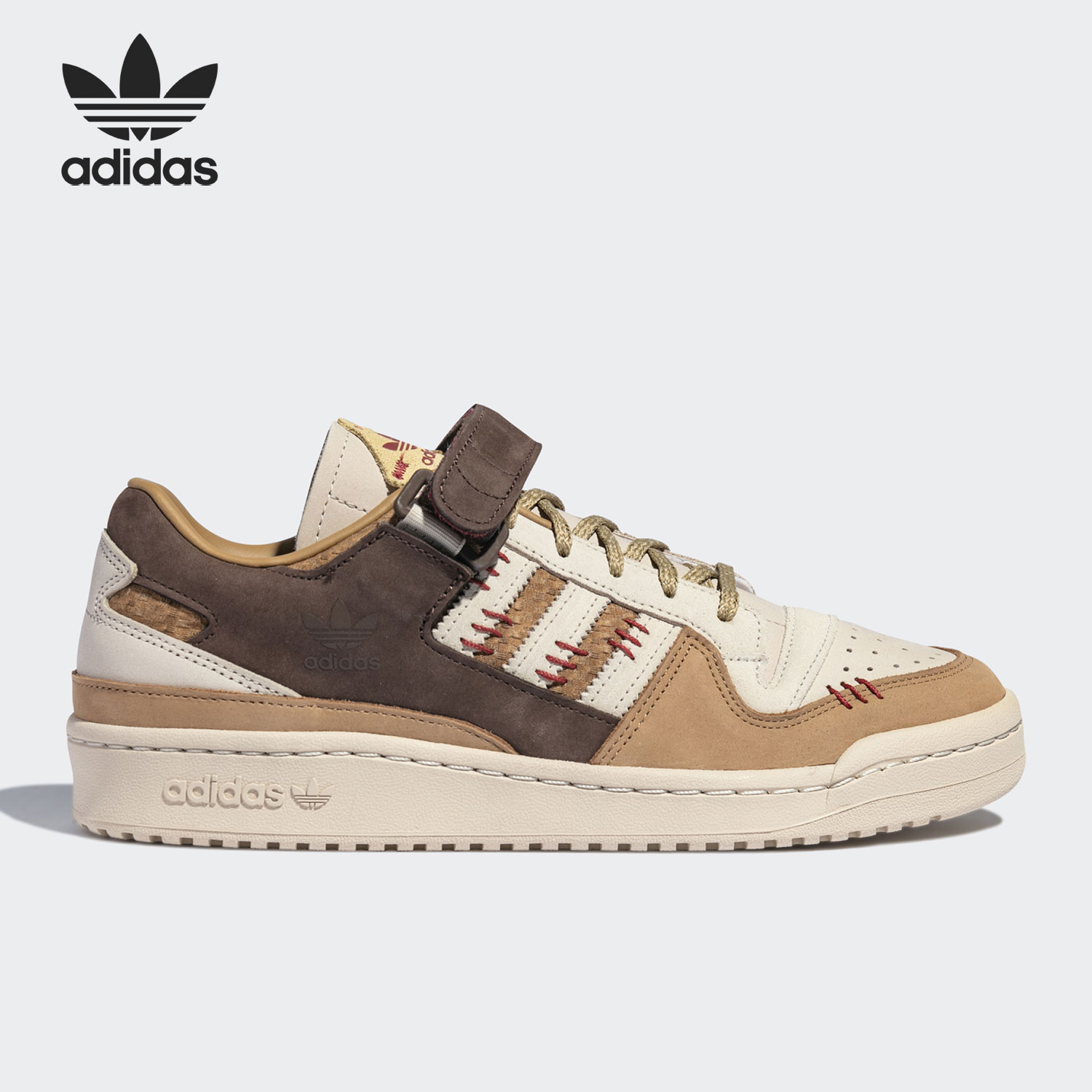 Adidas/阿迪达斯正品三叶草FORUM 84LOW 男女运动板鞋GV6710