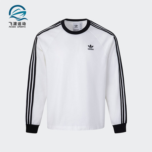 Adidas/阿迪达斯正品三叶草男士简约运动户外休闲长袖KE5825