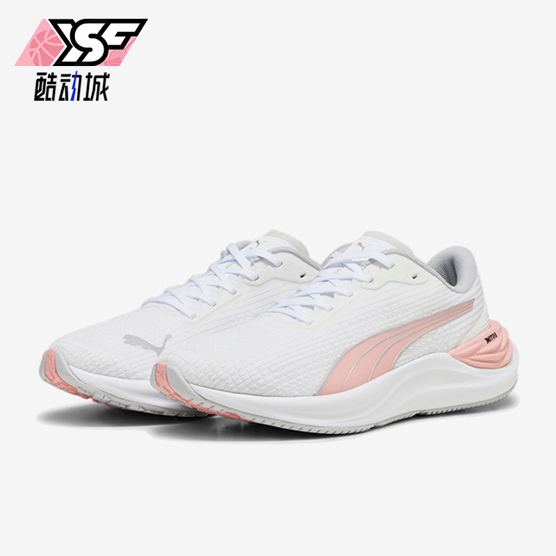 Puma/彪马正品ELECTRIFY NITRO 3女士透气经典跑步鞋378456-02