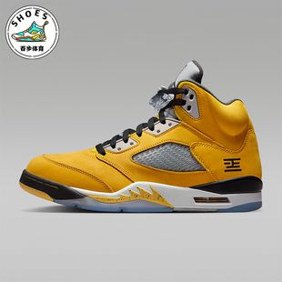 减震篮球鞋 Nike 耐克正品 JORDAN男女耐磨高帮系带时尚 700 IO3372