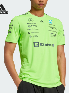 Adidas/阿迪达斯正品2025新款男士经典车队透气运动短袖JZ7402