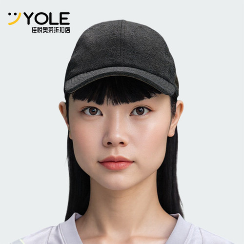 Nike/耐克正品新款男女款休闲运动户外经典遮阳棒球帽HV8720-010