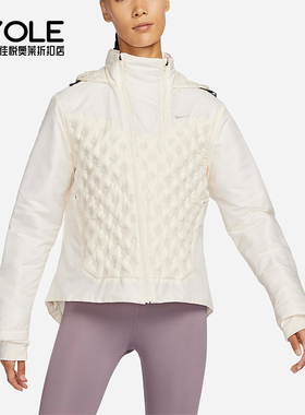 Nike/耐克正品ThermaFIT ADV女士经典拼接保暖羽绒服FB7604-110