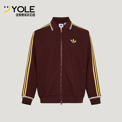 Adidas/阿迪达斯正品三叶草男士日常翻领刺绣运动休闲外套KV8865