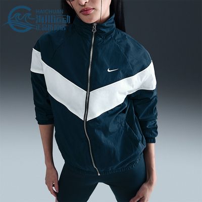 Nike/耐克正品新款女士休闲梭织立领运动夹克外套FV6305-478