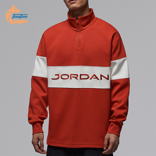 休闲立领套头拼接高尔夫卫衣HF9920 JORDAN男士 622 耐克正品 Nike