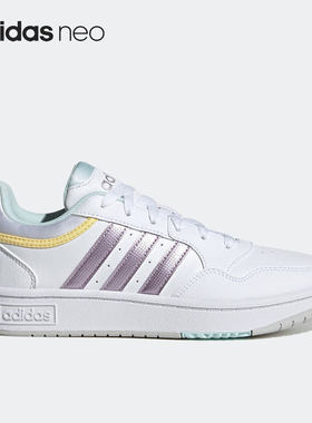 Adidas/阿迪达斯正品neo HOOPS 3.0 W女子新款休闲板鞋GX1806