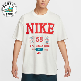 款 2025秋季 耐克正品 133 休闲宽松图案印花短袖 HV1312 男士 Nike
