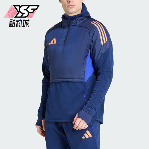 Adidas/阿迪达斯正品TIRO25C WINTOP男士运动保暖训练服JN5848