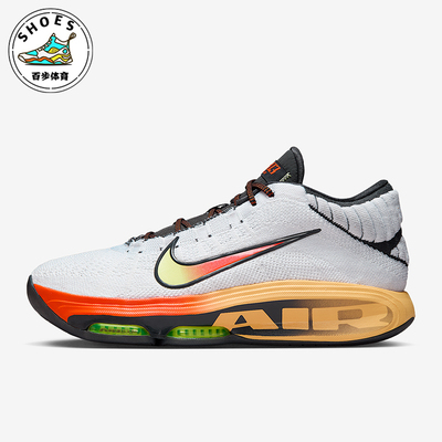 Nike/耐克正品G.T. HUSTLE男士耐磨时尚缓震运动篮球鞋FV5952-101