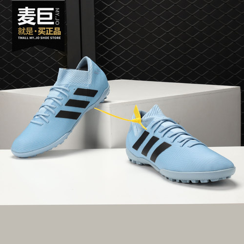Adidas/阿迪达斯正品男子当季 NEMEZIZ MESSI 18.3TF足球鞋DB2221