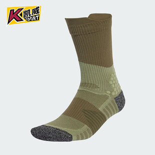 运动袜一双装 Adidas 男女训练经典 2025新款 JN2695 阿迪达斯正品