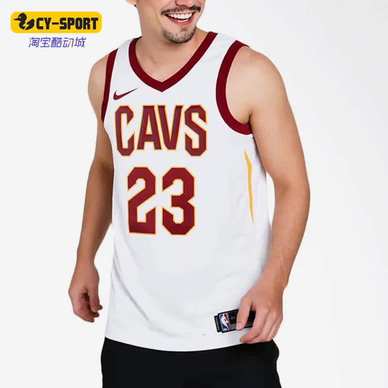 Nike/耐克正品骑士队詹姆斯男子SW球迷版23号球衣864409-100