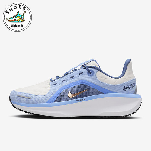 Nike/耐克正品新款女士厚底系带户外拼接跑步鞋FQ1359-002
