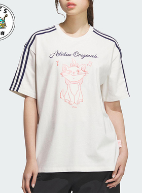 Adidas/阿迪达斯正品三叶草女士宽松户外耐穿经典休闲短袖KC3099