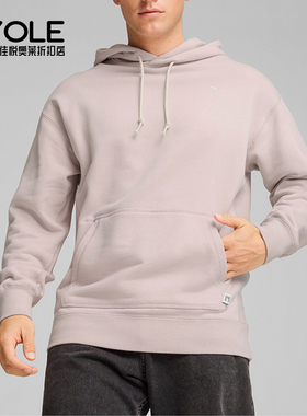 Puma/彪马正品  冬季男士户外口袋运动卫衣耐穿624011-49